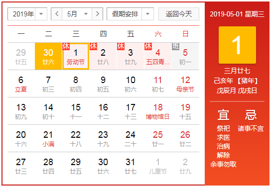 &#31859;&#20848;&#119;&#101;&#98;&#29256;&#30331;&#24405;&#20837;&#21475;&#45;&#31859;&#20848;&#65288;&#20013;&#22269;&#65289;