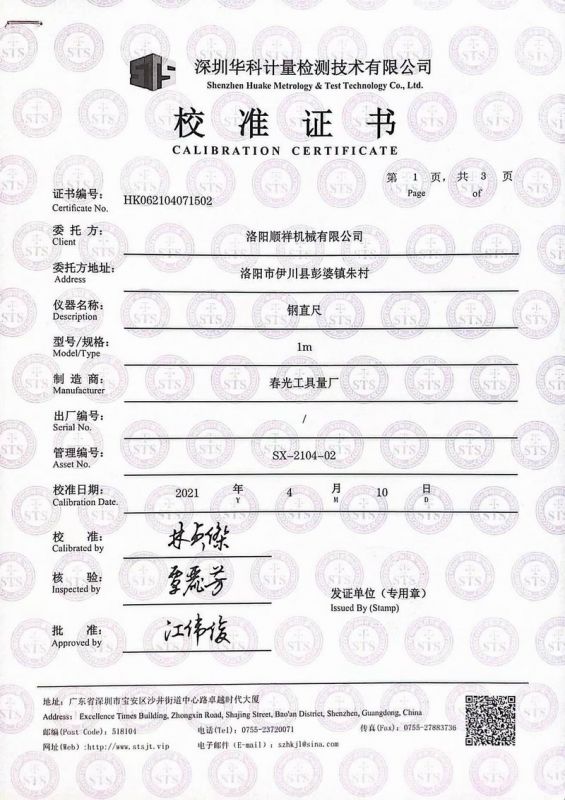 &#31859;&#20848;&#119;&#101;&#98;&#29256;&#30331;&#24405;&#20837;&#21475;&#45;&#31859;&#20848;&#65288;&#20013;&#22269;&#65289;